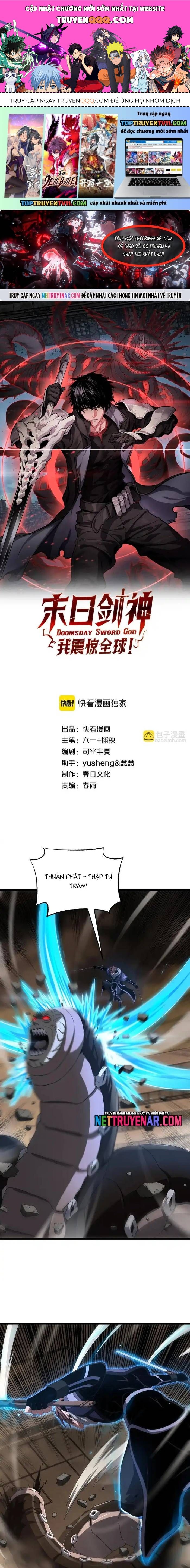 Mạt Thế Kiếm Thần: Ta Chấn Kinh Toàn Cầu Chap 109 - Next Chap 108