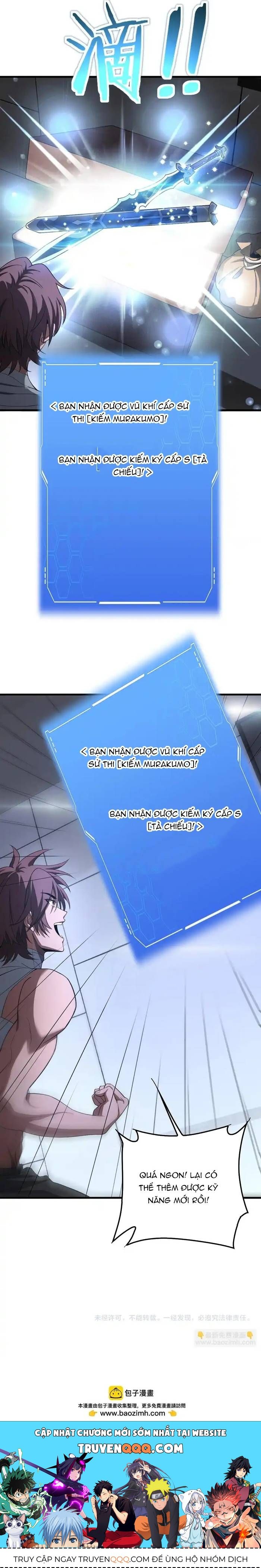 Mạt Thế Kiếm Thần: Ta Chấn Kinh Toàn Cầu Chap 109 - Next Chap 108