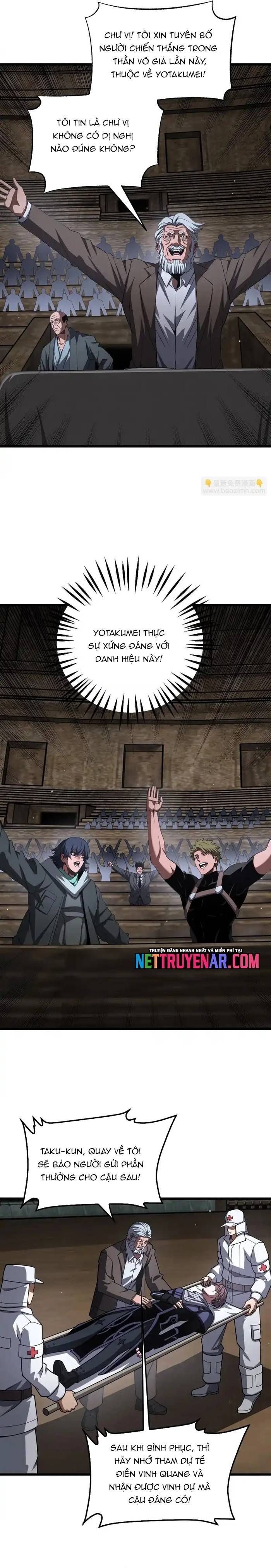 Mạt Thế Kiếm Thần: Ta Chấn Kinh Toàn Cầu Chap 109 - Next Chap 108