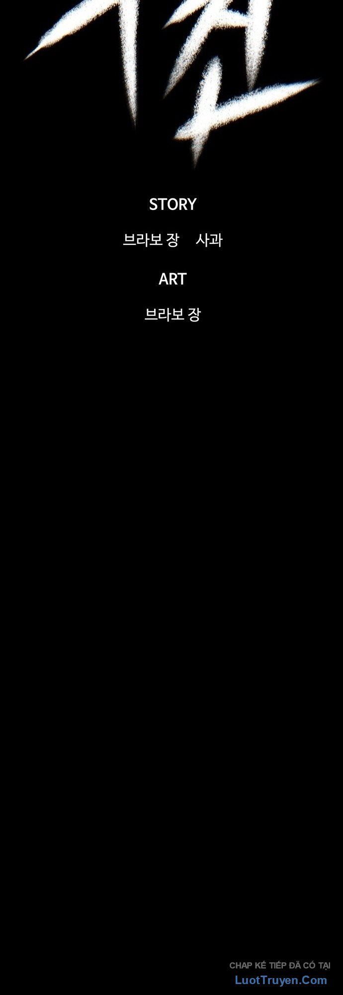 Bù Nhìn Chap 110 - Next Chap 109