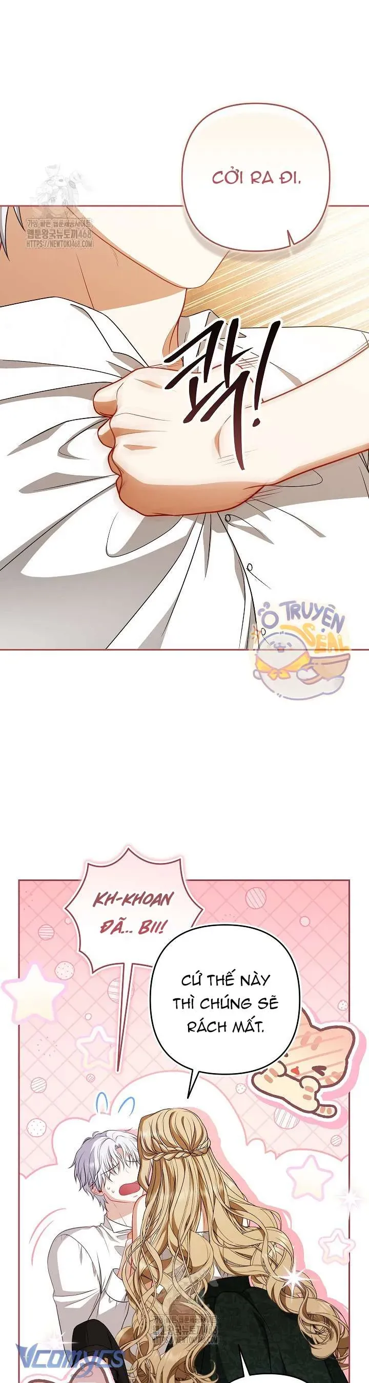 Tôi Đang Xem Một Vở Kịch Chapter 41 - AB Truyện