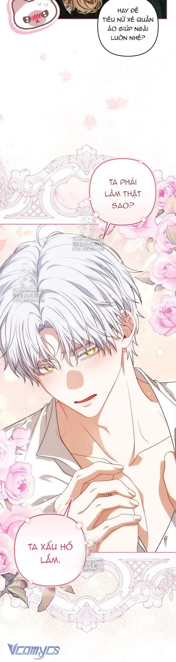 Tôi Đang Xem Một Vở Kịch Chapter 41 - AB Truyện