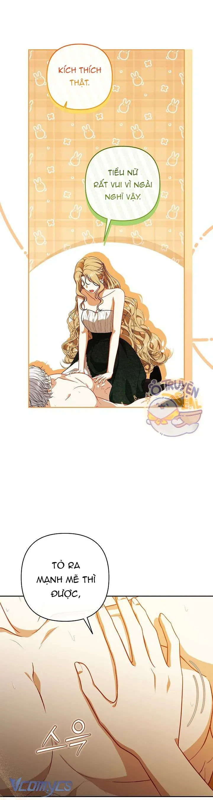 Tôi Đang Xem Một Vở Kịch Chapter 41 - AB Truyện