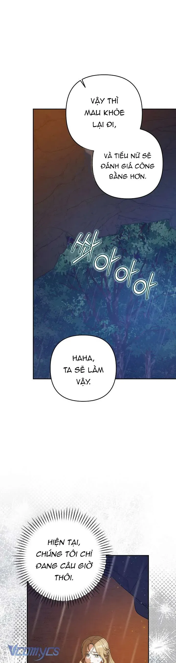 Tôi Đang Xem Một Vở Kịch Chapter 41 - AB Truyện