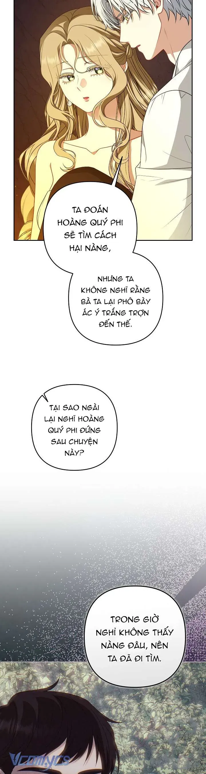 Tôi Đang Xem Một Vở Kịch Chapter 41 - AB Truyện