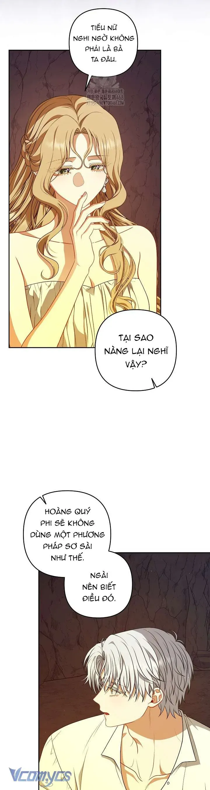 Tôi Đang Xem Một Vở Kịch Chapter 41 - AB Truyện