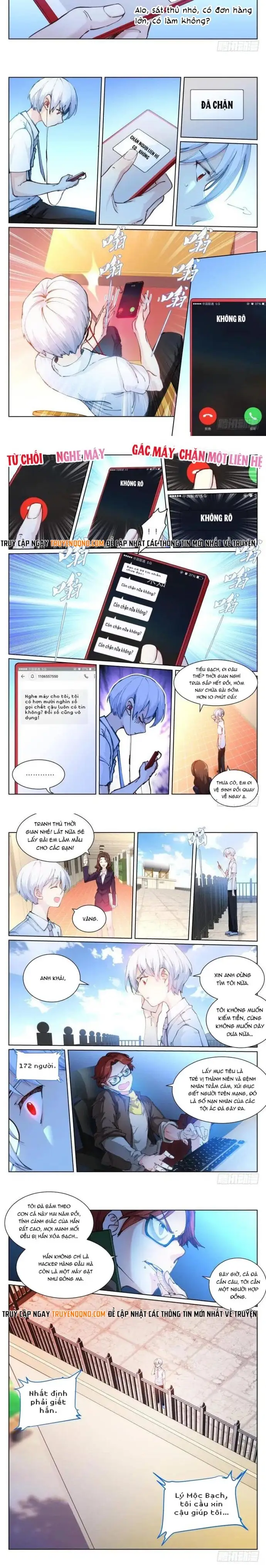 Bạch Vương Tọa Chap 134 - Next Chap 133