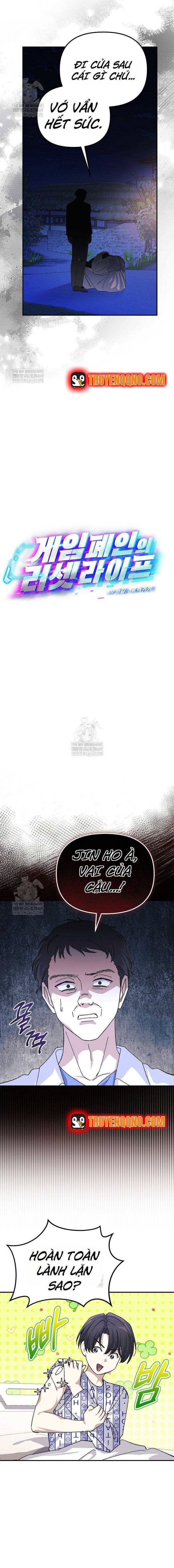 Tái Thiết Cuộc Đời Kẻ Nghiện Game Chap 47 - Next Chap 46