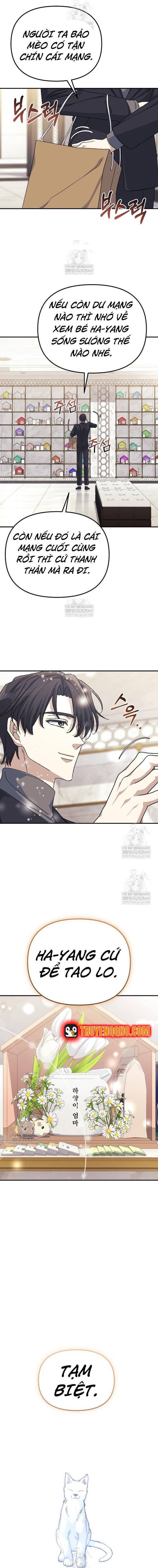 Tái Thiết Cuộc Đời Kẻ Nghiện Game Chap 48 - Next Chap 47