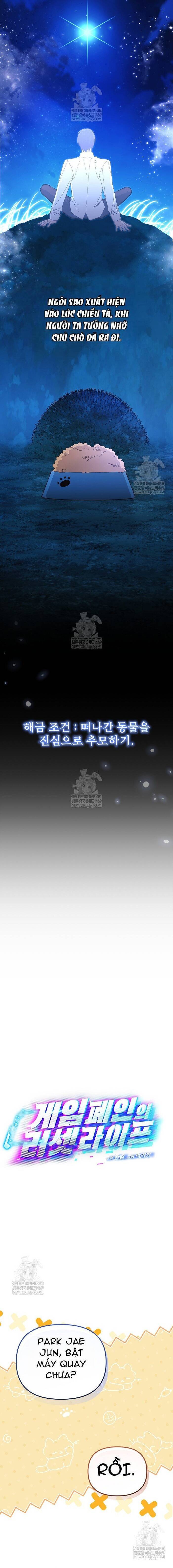 Tái Thiết Cuộc Đời Kẻ Nghiện Game Chap 49 - Next Chap 48