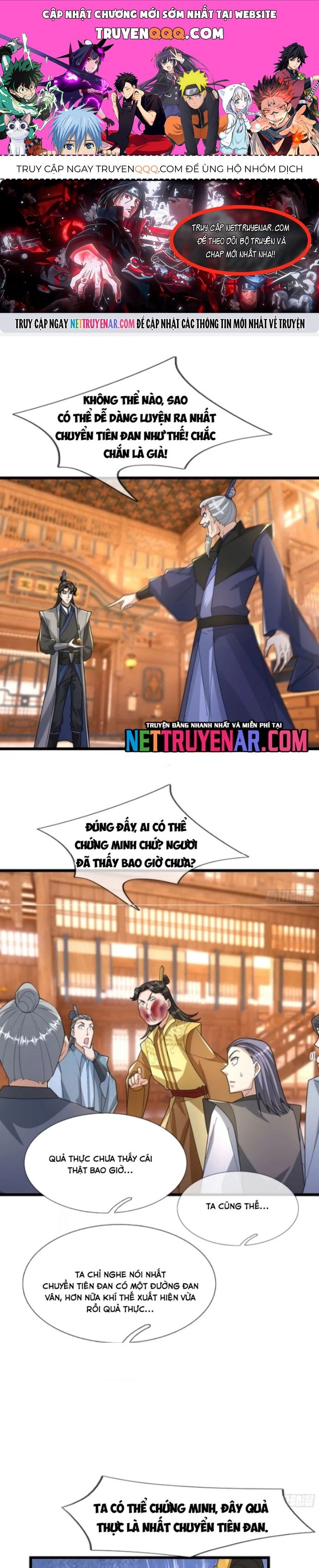 Tiên Làm Nô Thần Là Bộc, Đại Đế Làm Chó Giữ Nhà Chap 80 - Next Chap 79