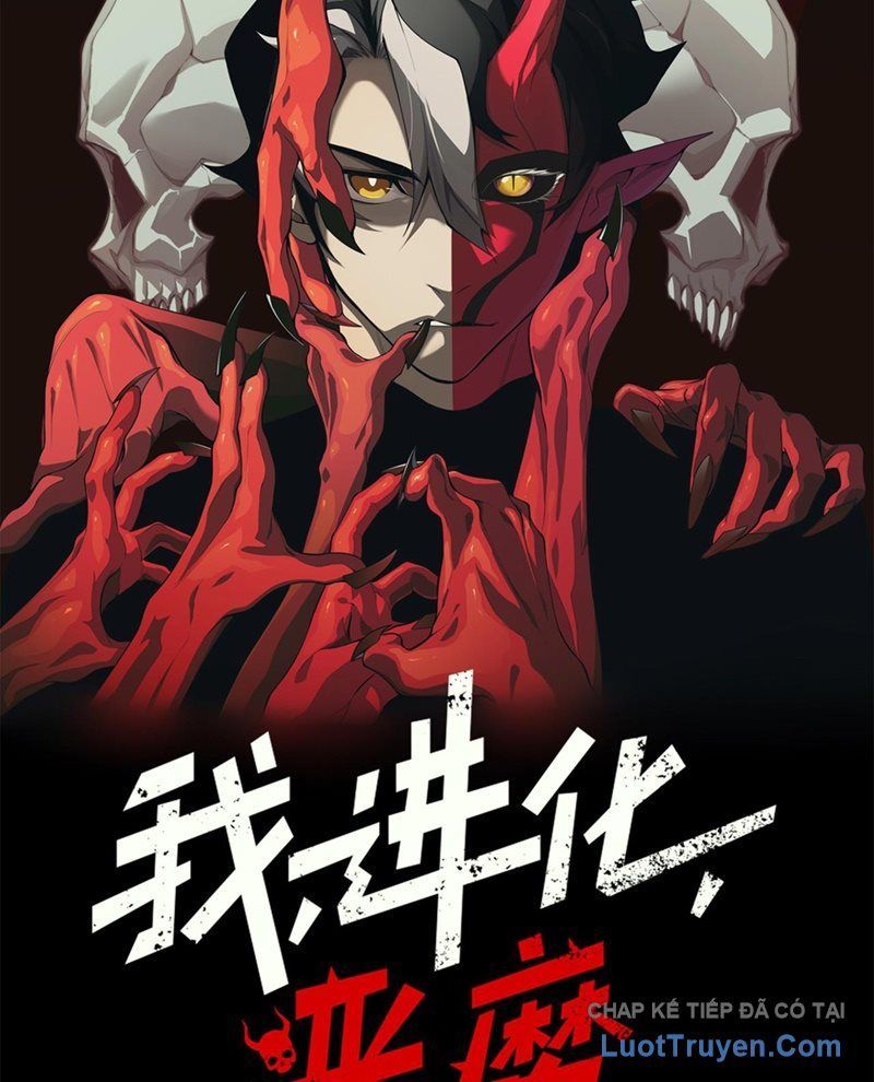 Quỷ Tiến Hóa Chap 133 - Next Chap 132