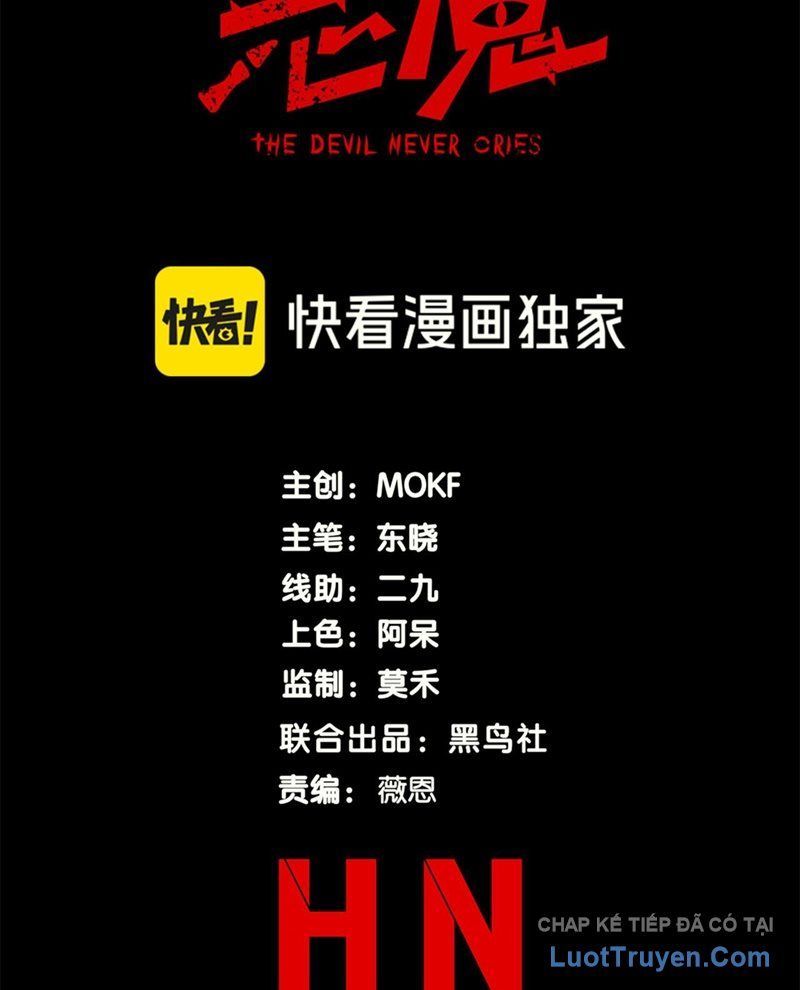 Quỷ Tiến Hóa Chap 133 - Next Chap 132