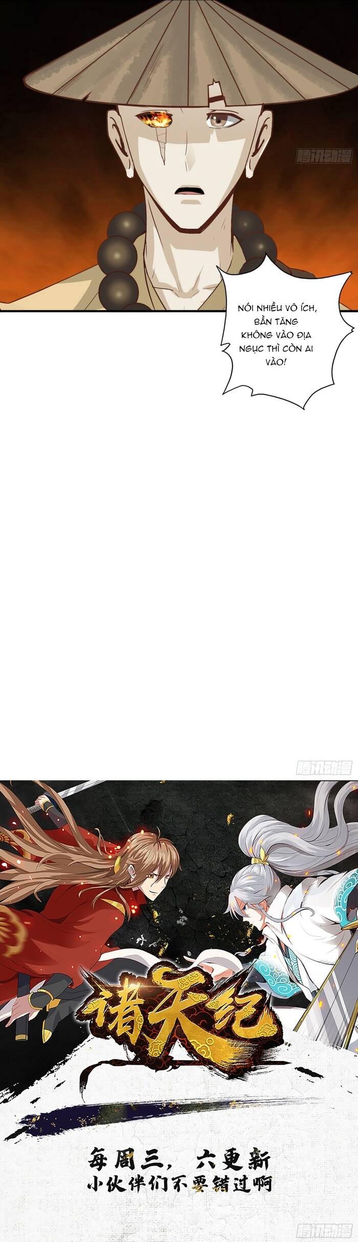 Chư Thiên Ký Chap 321 - Next Chap 320