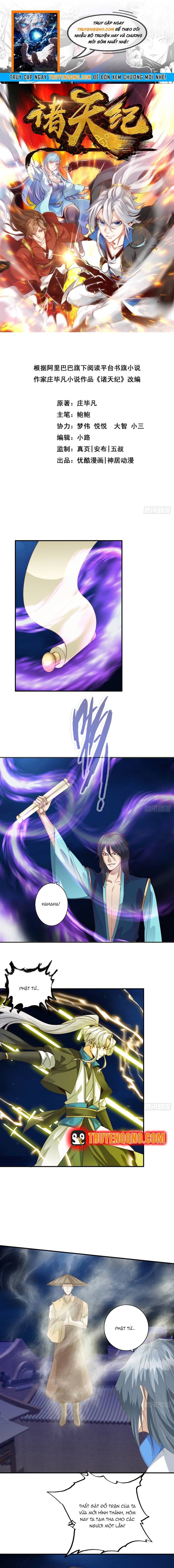 Chư Thiên Ký Chap 323 - Next Chap 322