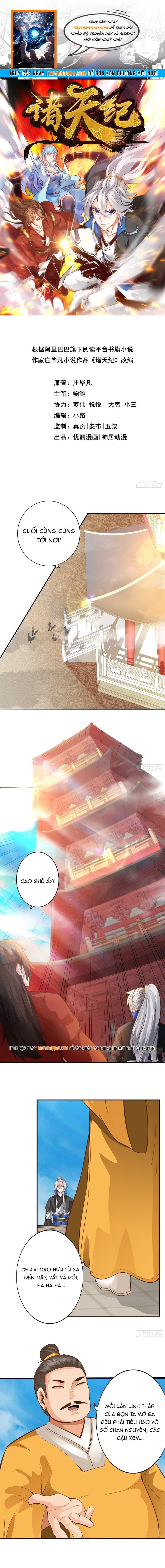 Chư Thiên Ký Chap 325 - Next Chap 324