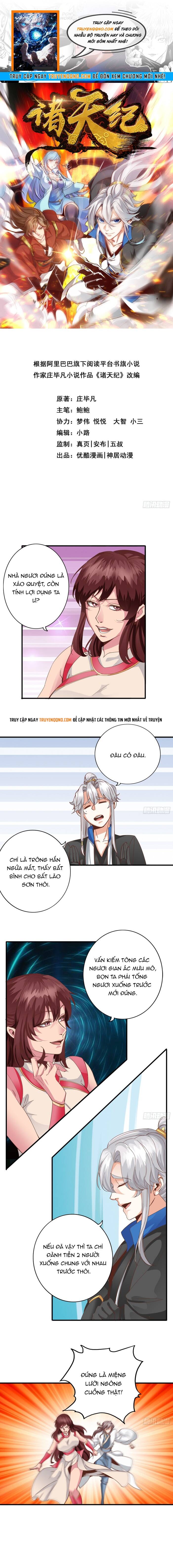 Chư Thiên Ký Chap 328 - Next Chap 327