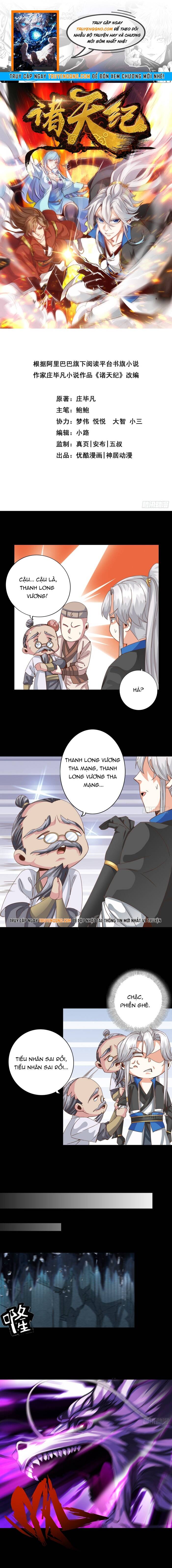 Chư Thiên Ký Chap 330 - Next Chap 329