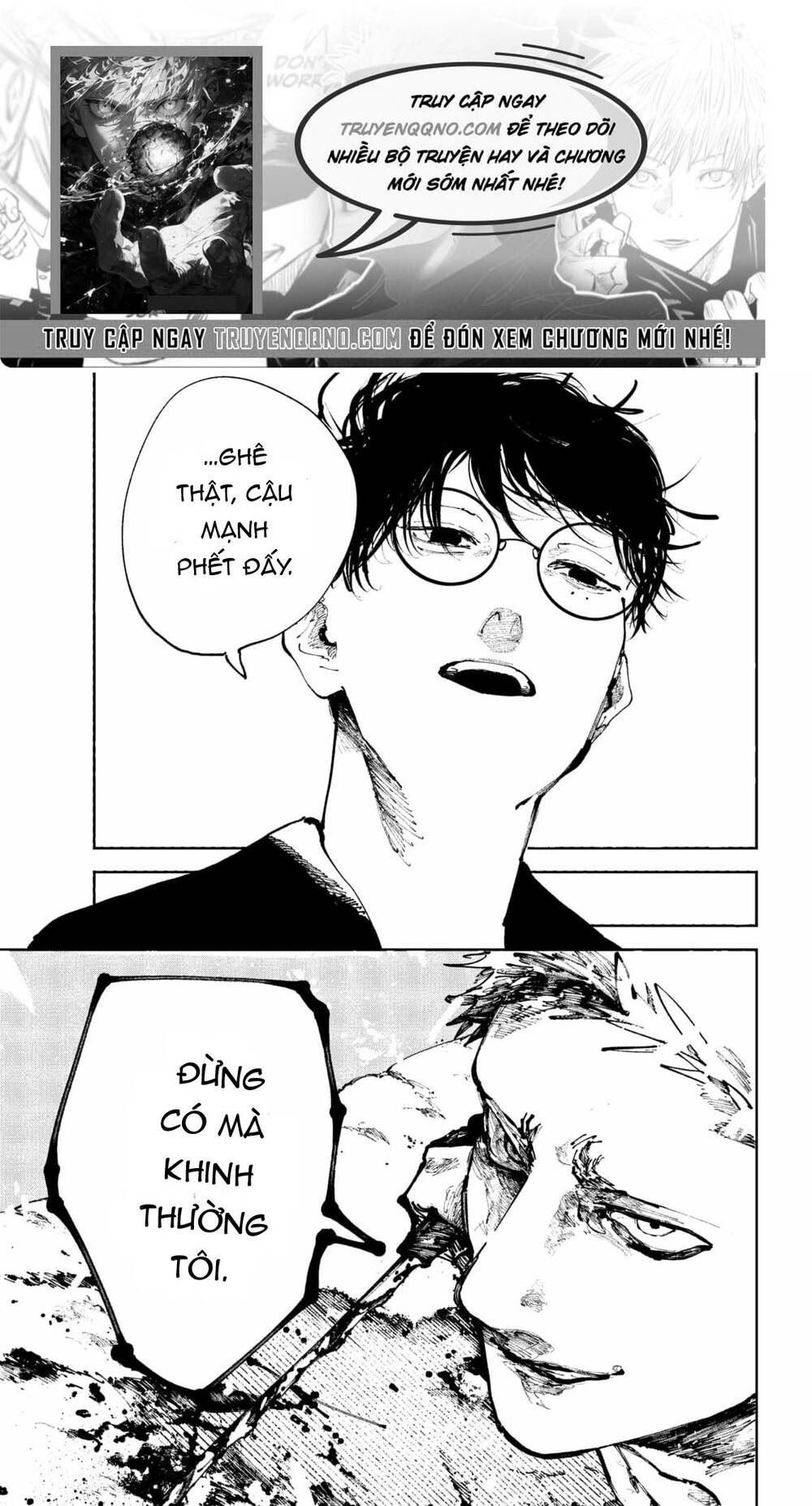 Nito No Joreishi Chap 42 - Next Chap 41