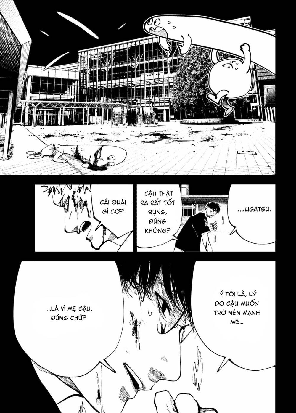 Nito No Joreishi Chap 42 - Next Chap 41