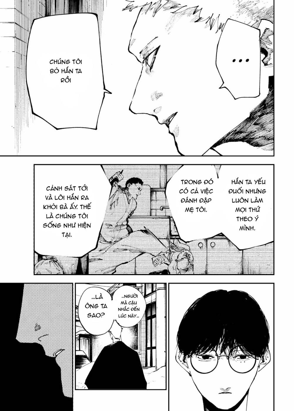 Nito No Joreishi Chap 42 - Next Chap 41