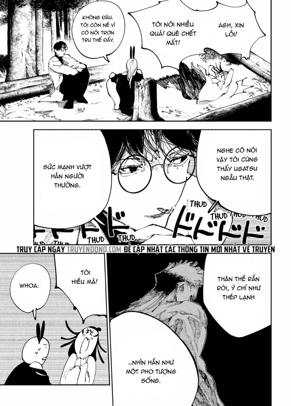 Nito No Joreishi Chap 44 - Next Chap 43