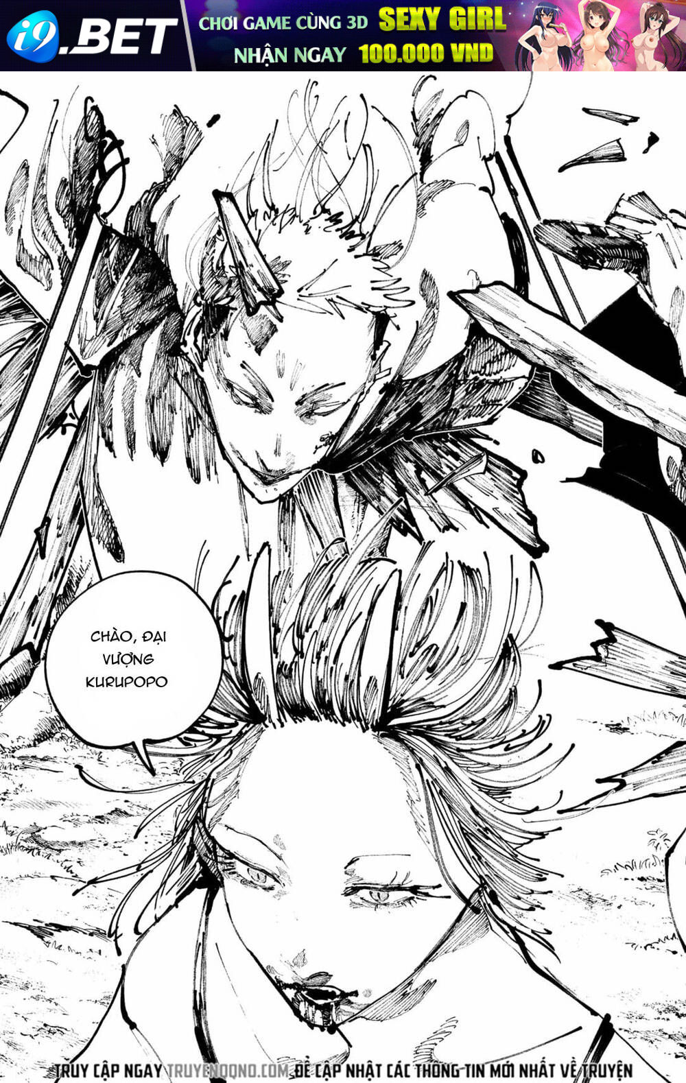 Nito No Joreishi Chap 45 - Next Chap 44