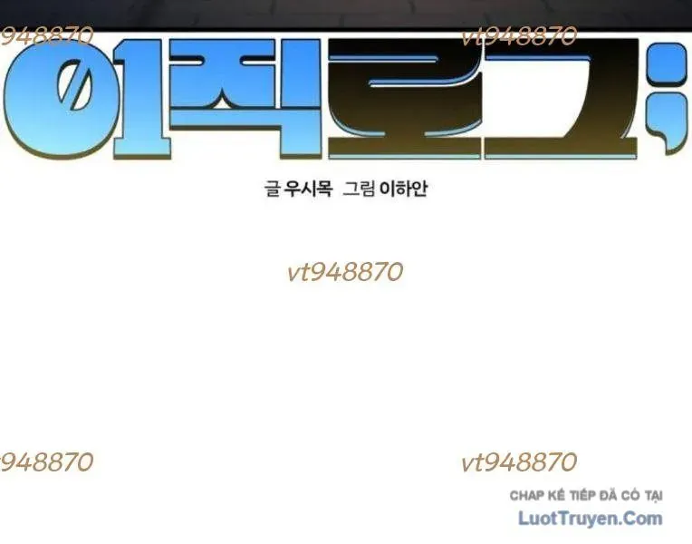 Nhật Kí Đổi Nghề Chap 40 - Next Chap 39