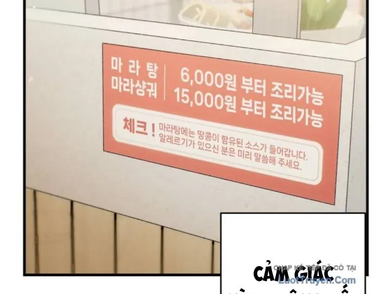 Nhật Kí Đổi Nghề Chap 40 - Next Chap 39