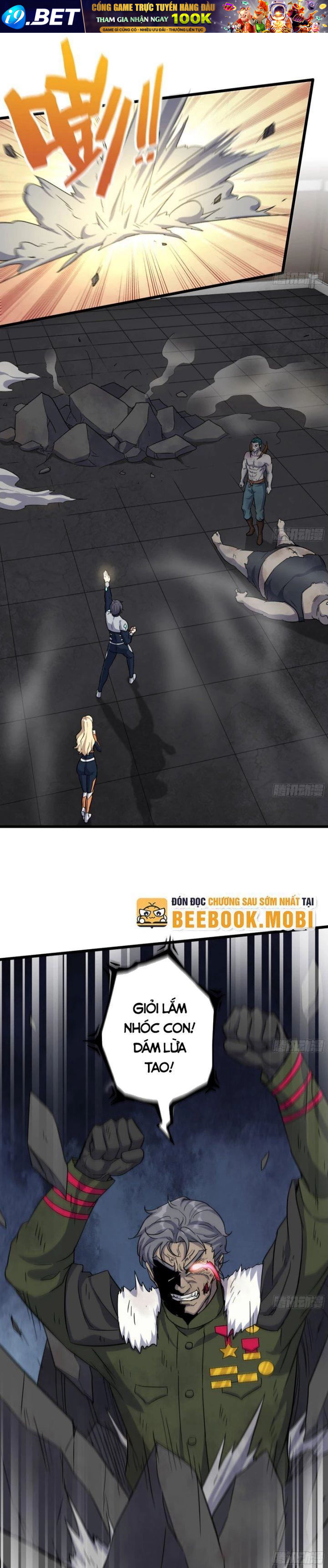 Tôi Chuyển Vàng Tại Mạt Thế Chap 547 - Next Chap 546