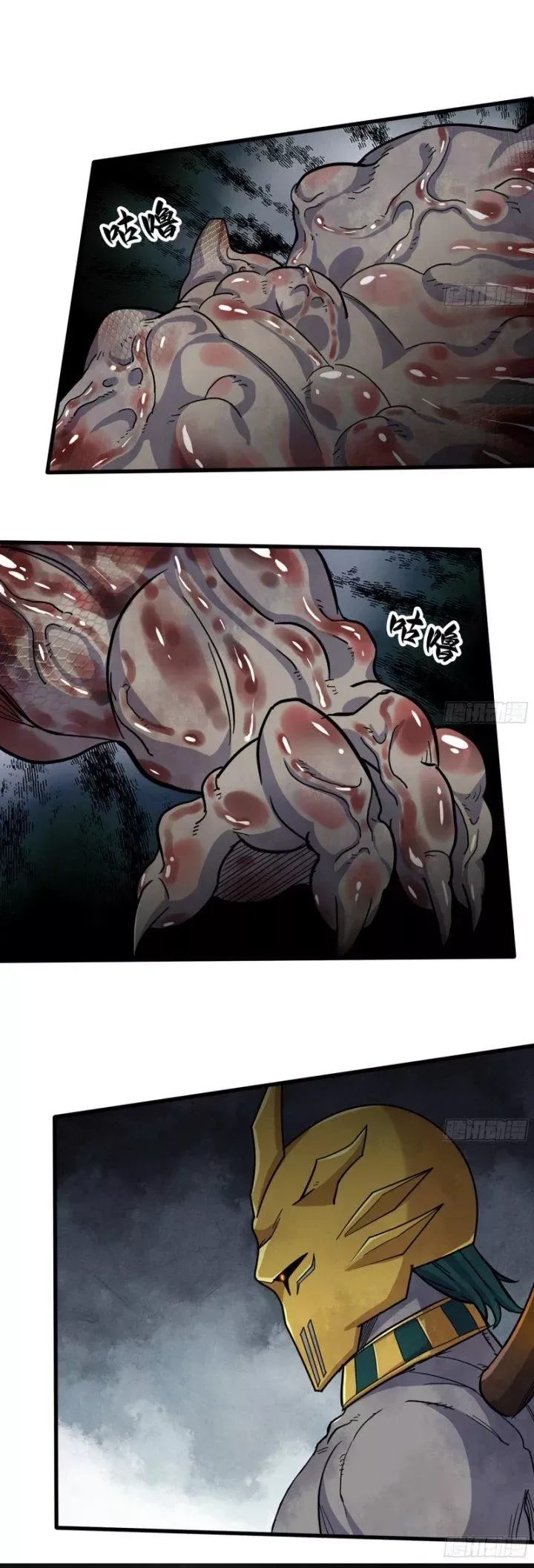 Tôi Chuyển Vàng Tại Mạt Thế Chap 550 - Next Chap 549