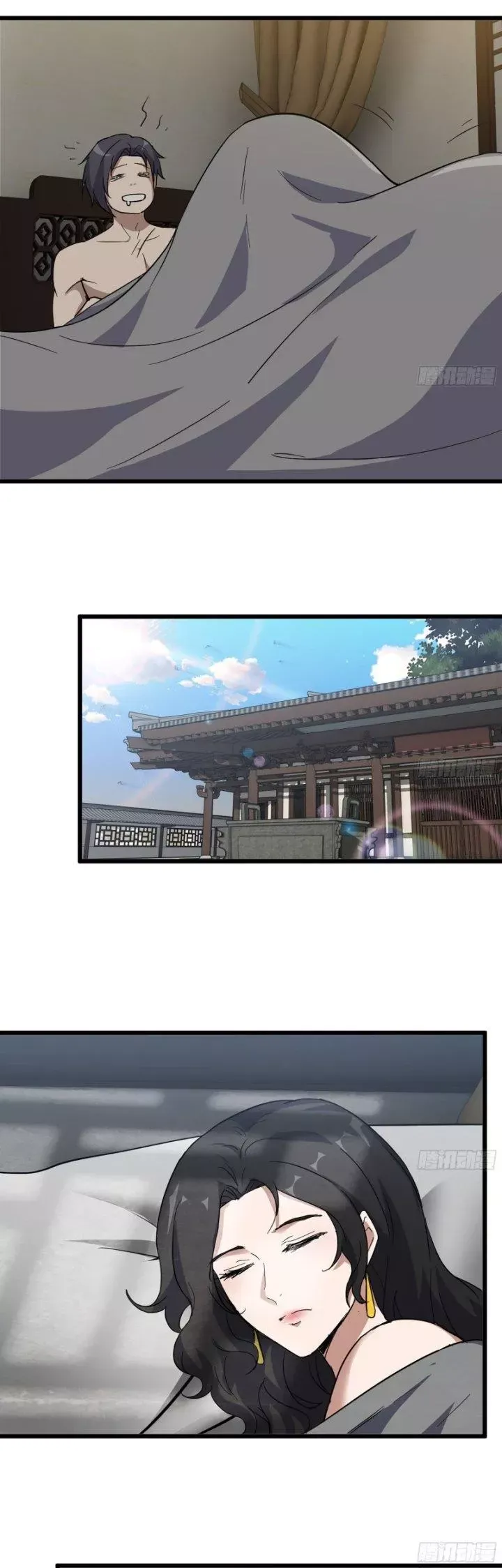 Tôi Chuyển Vàng Tại Mạt Thế Chap 564 - Next Chap 563