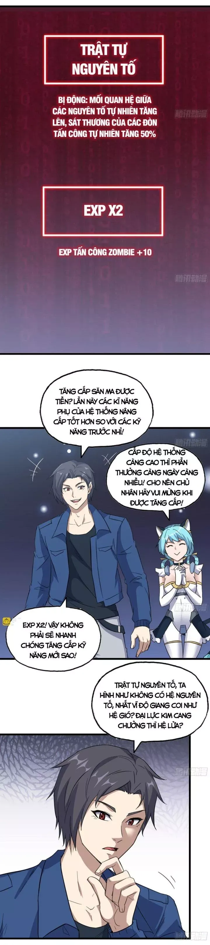 Tôi Chuyển Vàng Tại Mạt Thế Chap 570 - Next Chap 569
