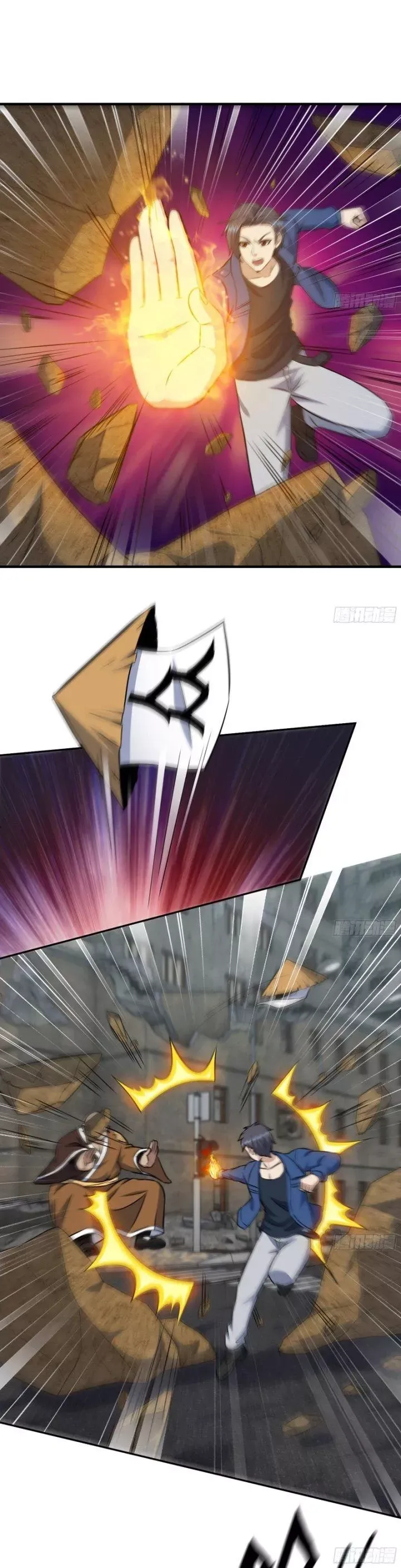 Tôi Chuyển Vàng Tại Mạt Thế Chap 596 - Next Chap 595