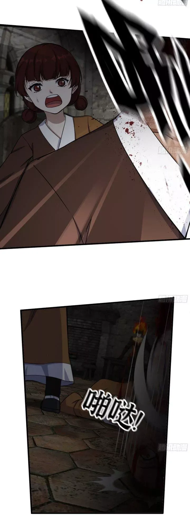 Tôi Chuyển Vàng Tại Mạt Thế Chap 602 - Next Chap 601