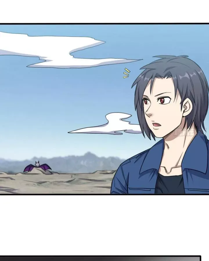 Tôi Chuyển Vàng Tại Mạt Thế Chap 608 - Next Chap 607