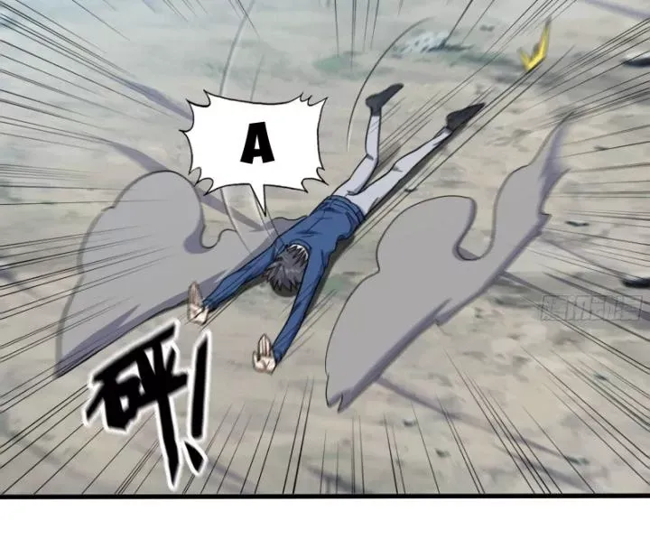 Tôi Chuyển Vàng Tại Mạt Thế Chap 608 - Next Chap 607