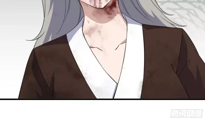 Tôi Chuyển Vàng Tại Mạt Thế Chap 608 - Next Chap 607