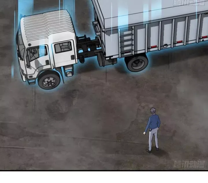 Tôi Chuyển Vàng Tại Mạt Thế Chap 609 - Next Chap 608