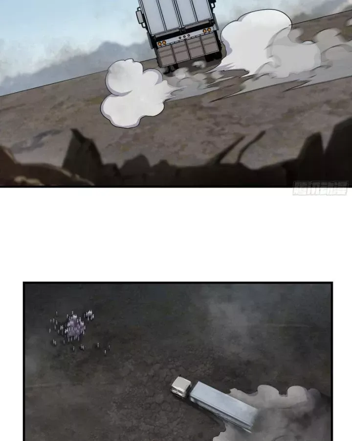 Tôi Chuyển Vàng Tại Mạt Thế Chap 609 - Next Chap 608