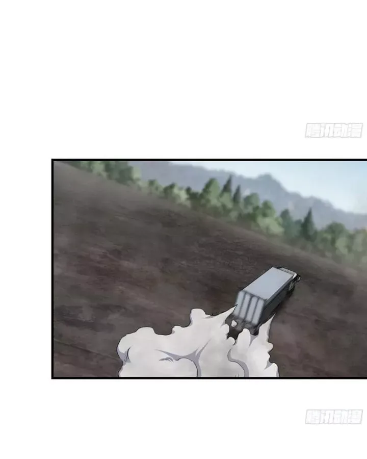 Tôi Chuyển Vàng Tại Mạt Thế Chap 609 - Next Chap 608