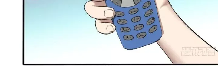 Tôi Chuyển Vàng Tại Mạt Thế Chap 611 - Next Chap 610