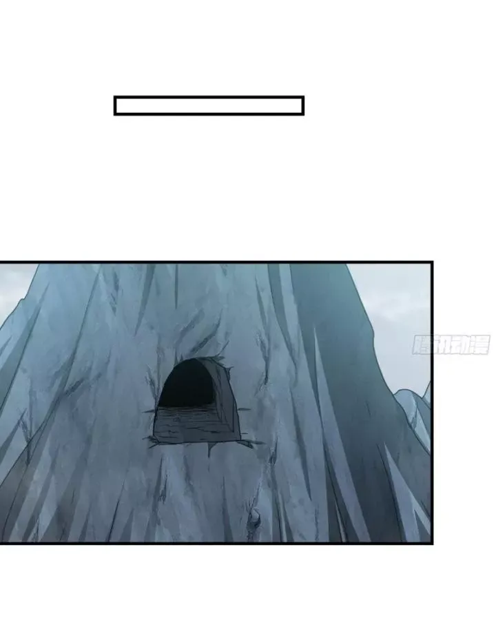 Tôi Chuyển Vàng Tại Mạt Thế Chap 612 - Next Chap 611