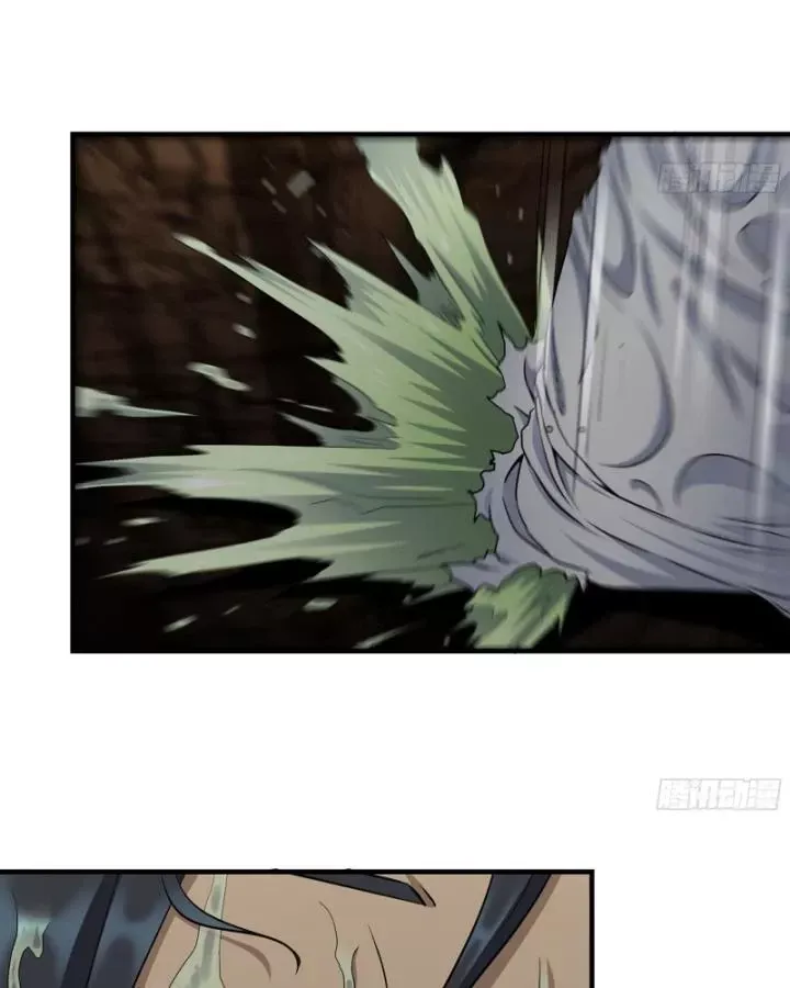 Tôi Chuyển Vàng Tại Mạt Thế Chap 612 - Next Chap 611