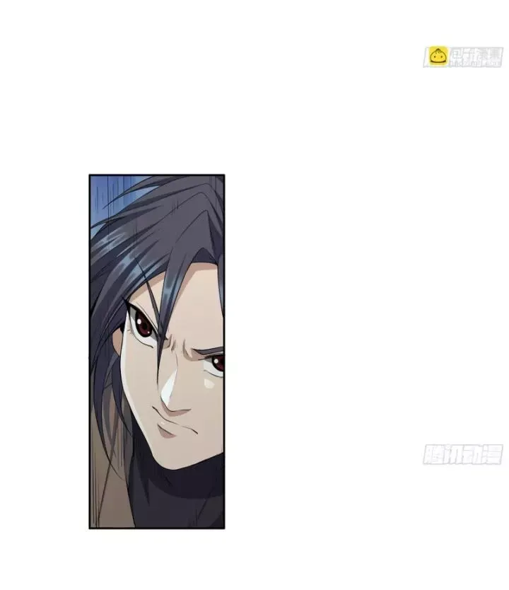 Tôi Chuyển Vàng Tại Mạt Thế Chap 613 - Next Chap 612