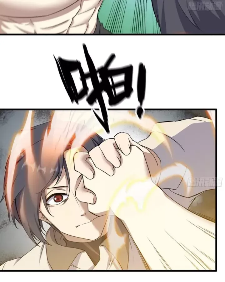 Tôi Chuyển Vàng Tại Mạt Thế Chap 613 - Next Chap 612