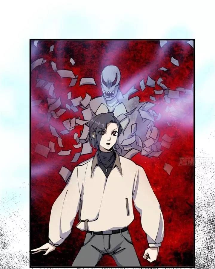 Tôi Chuyển Vàng Tại Mạt Thế Chap 614 - Next Chap 613