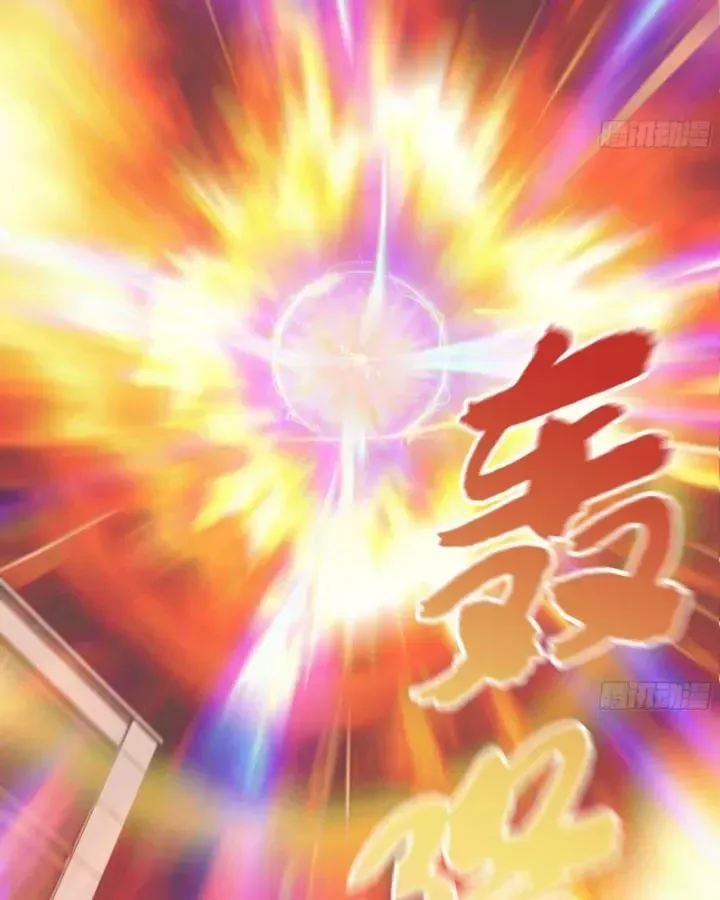 Tôi Chuyển Vàng Tại Mạt Thế Chap 615 - Next Chap 614