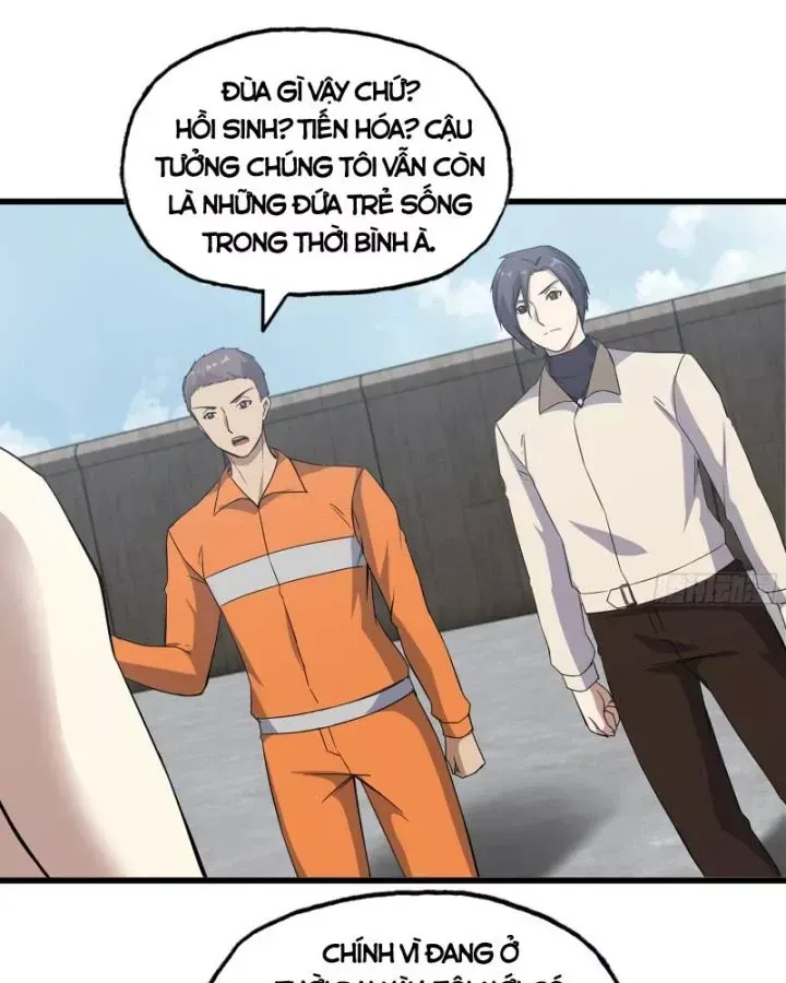 Tôi Chuyển Vàng Tại Mạt Thế Chap 618 - Next Chap 617