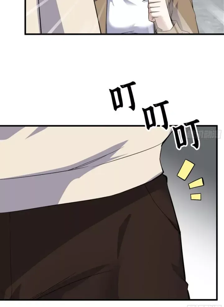 Tôi Chuyển Vàng Tại Mạt Thế Chap 618 - Next Chap 617